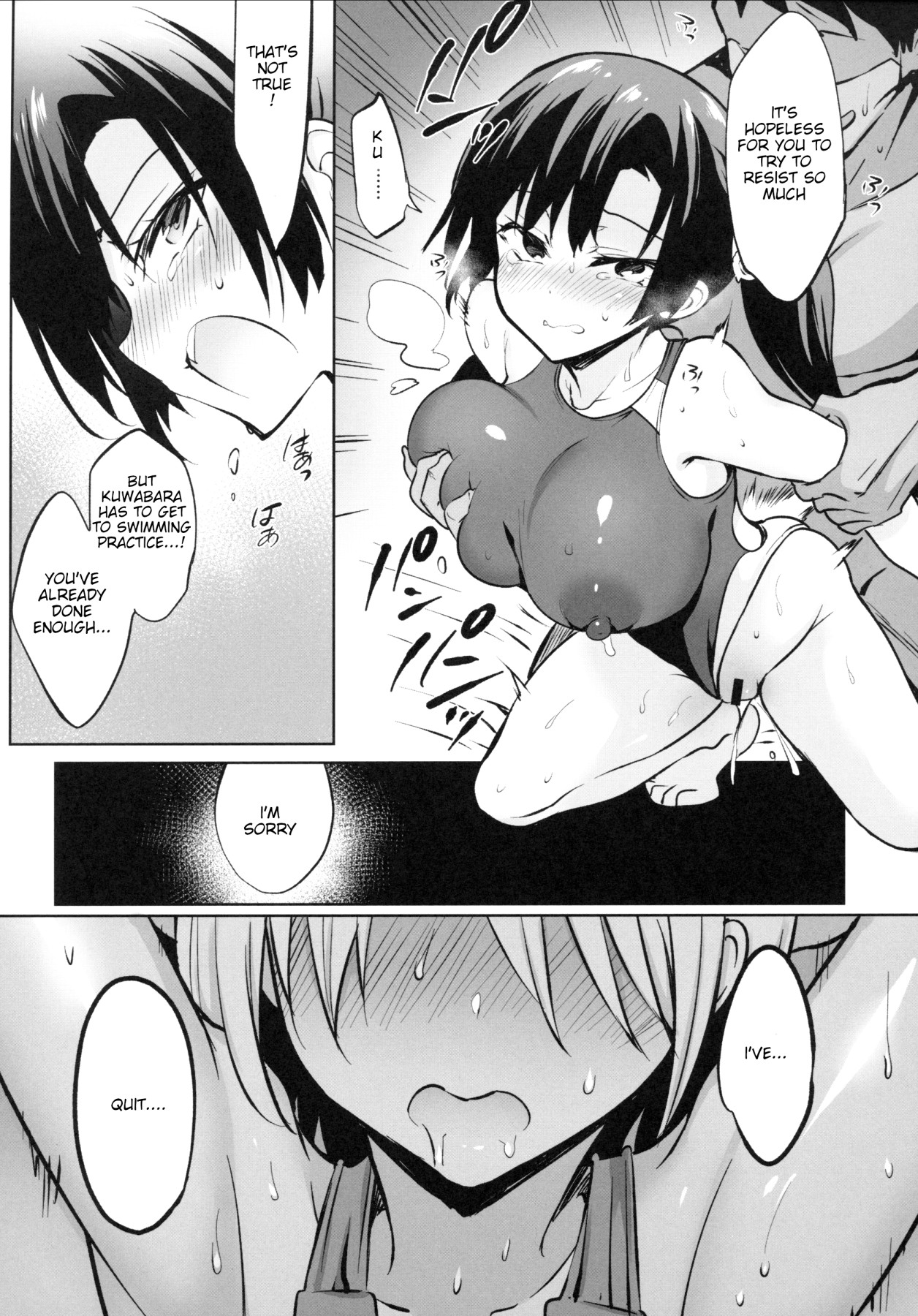 Hentai Manga Comic-Sexual Youth At School! 15-Read-20